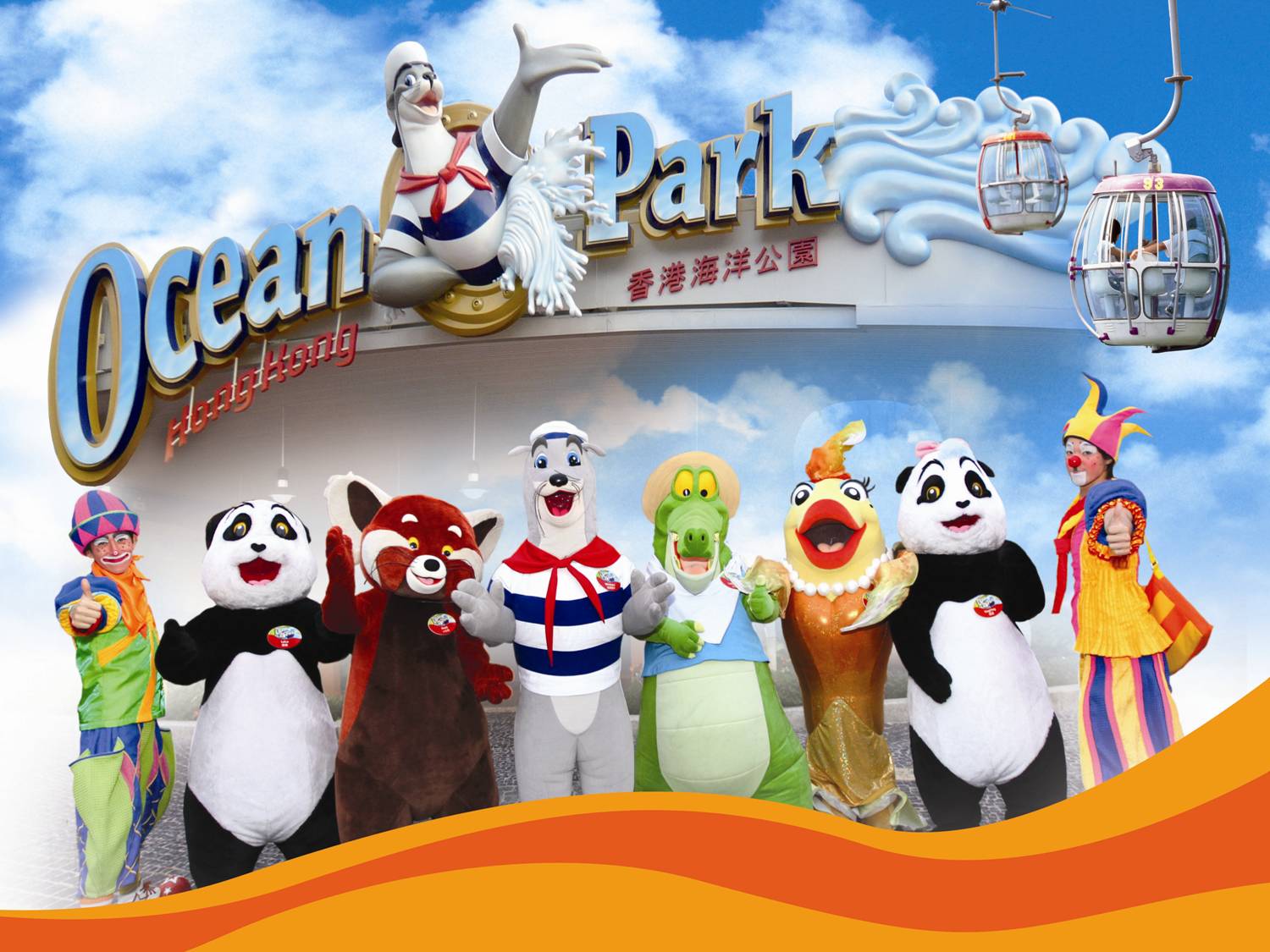 Ocean Park